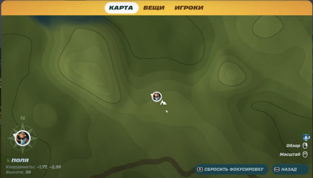 Мрамор в LEGO Fortnite