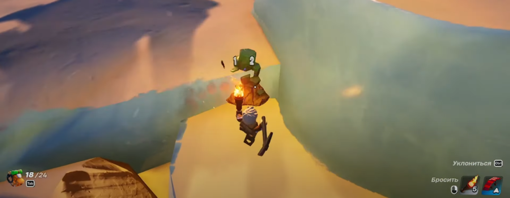 Малахит в LEGO Fortnite