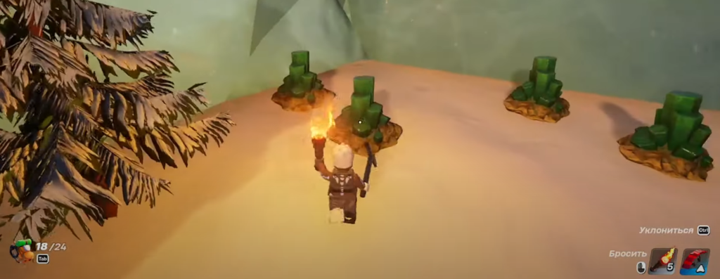 Малахит в LEGO Fortnite